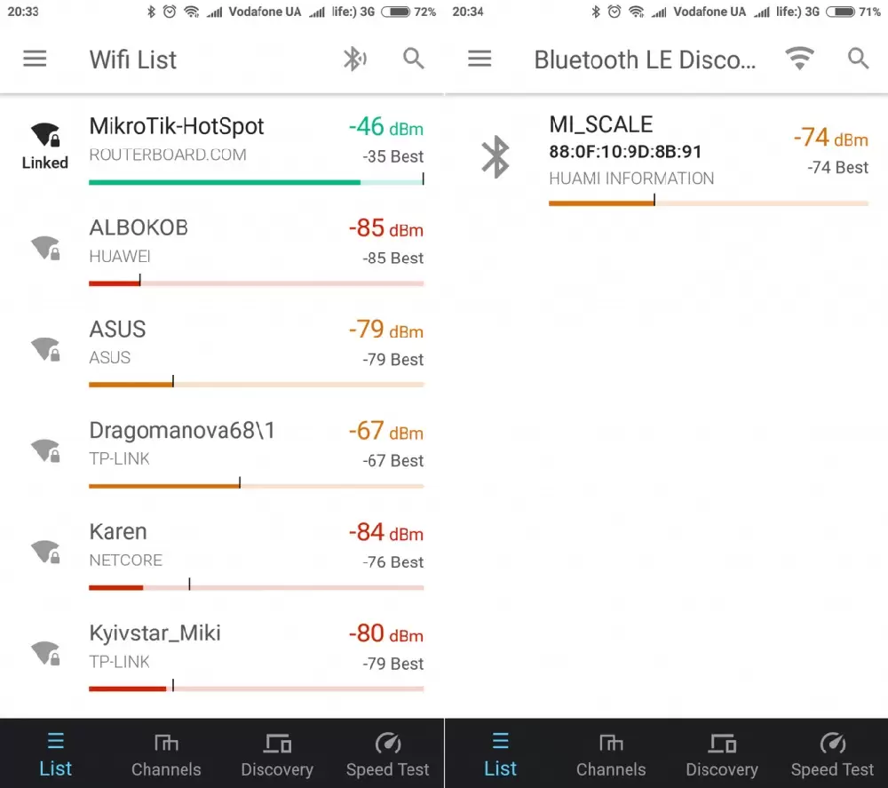 Иллюстрация: SSID WiFi: где найти имя беспроводной сети на мобильном телефоне или компьютере
