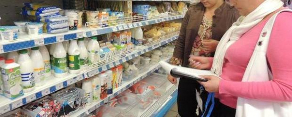 как определить пальмовое масло в молоке' '='