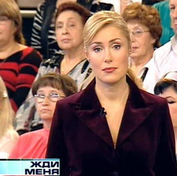 Мария Шукшина Жди меня' '='