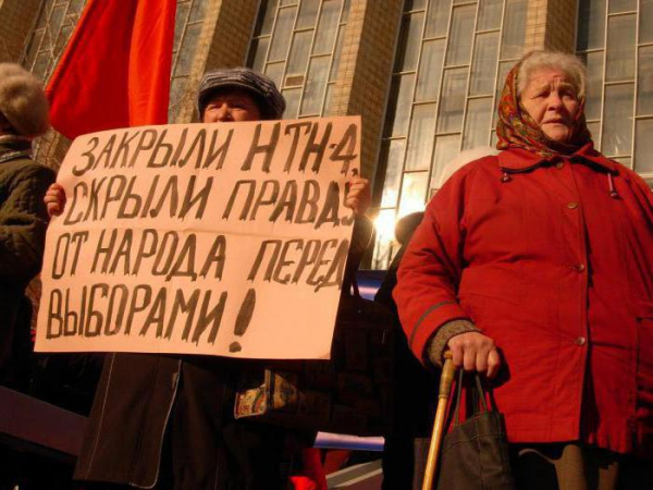 мария лондон новосибирск' '='