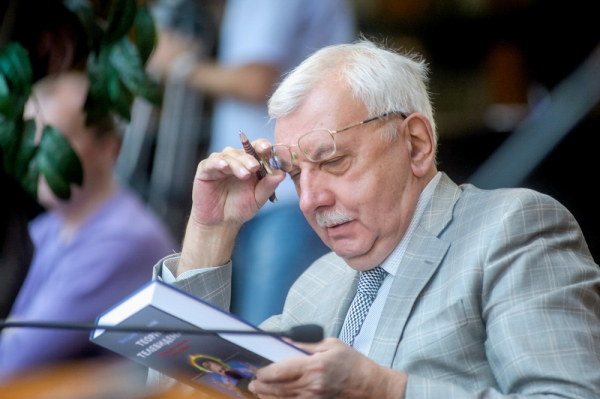 Виталий Третьяков на конференции' '='