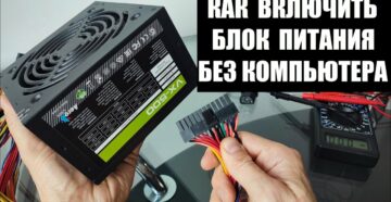 Иллюстрация: Статьи и советы — страница 11