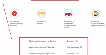 Иллюстрация: Статьи и советы — страница 12
