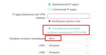 Иллюстрация: Статьи и советы — страница 5