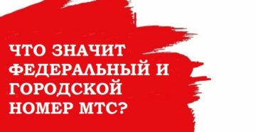 Иллюстрация: Статьи и советы — страница 2