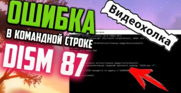 Иллюстрация: Статьи и советы — страница 13