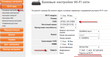 Иллюстрация: Статьи и советы — страница 10