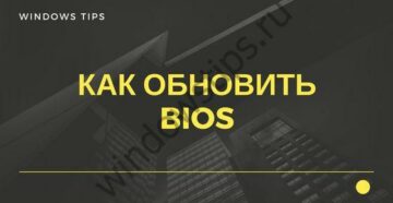 Иллюстрация: Статьи и советы — страница 10