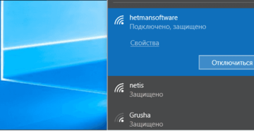 Иллюстрация: Статьи и советы — страница 9