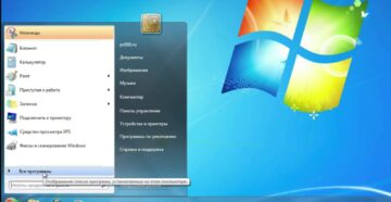 Иллюстрация: Статьи и советы — страница 7