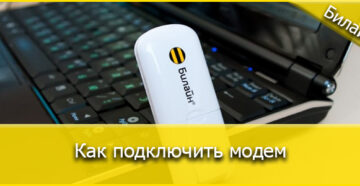 Иллюстрация: Статьи и советы — страница 9
