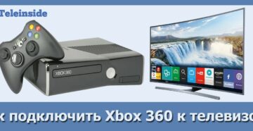 Иллюстрация: Статьи и советы — страница 9