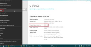 Иллюстрация: Статьи и советы — страница 8