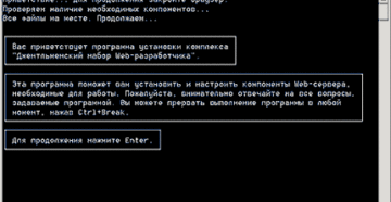 Иллюстрация: Статьи и советы — страница 7
