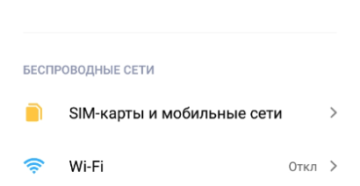 Иллюстрация: Статьи и советы — страница 8