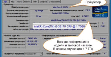 Иллюстрация: Статьи и советы — страница 8