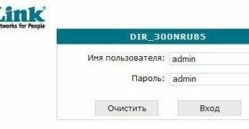Иллюстрация: Статьи и советы — страница 8