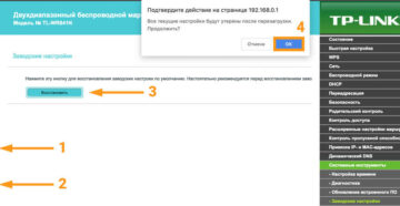 Иллюстрация: Статьи и советы — страница 2