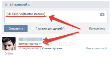 Иллюстрация: Статьи и советы — страница 7