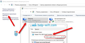 Иллюстрация: Статьи и советы — страница 7