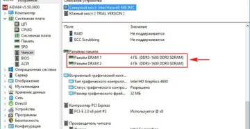Иллюстрация: Статьи и советы — страница 7