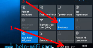 Иллюстрация: Статьи и советы — страница 11
