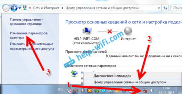 Иллюстрация: Статьи и советы — страница 7
