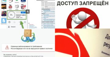 Иллюстрация: Статьи и советы — страница 8