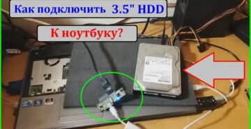 Иллюстрация: Статьи и советы — страница 4