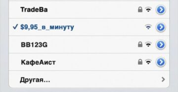 Иллюстрация: Статьи и советы — страница 3