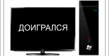 Иллюстрация: Статьи и советы — страница 4