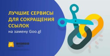 Иллюстрация: Статьи и советы — страница 2