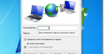Иллюстрация: Статьи и советы — страница 7