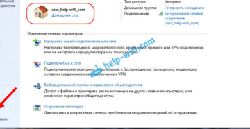 Иллюстрация: Статьи и советы — страница 8