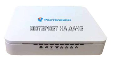 Иллюстрация: Статьи и советы — страница 10