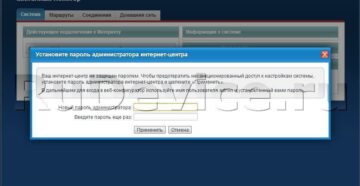 Иллюстрация: Статьи и советы — страница 3