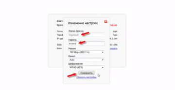 Иллюстрация: Статьи и советы — страница 5