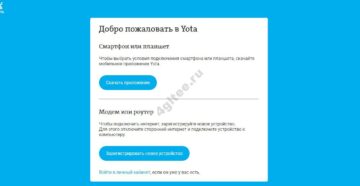 Иллюстрация: Статьи и советы — страница 12