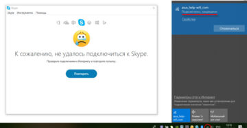 Иллюстрация: Статьи и советы — страница 5