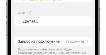 Иллюстрация: Статьи и советы — страница 4