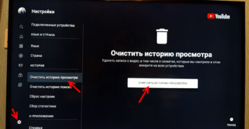 Иллюстрация: Статьи и советы — страница 5