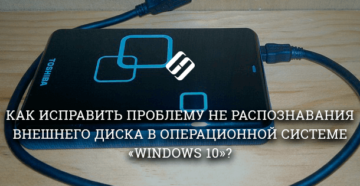 Иллюстрация: Статьи и советы — страница 6