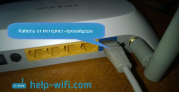 Иллюстрация: Статьи и советы — страница 4