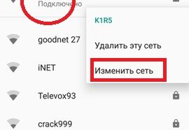 Иллюстрация: Статьи и советы — страница 4