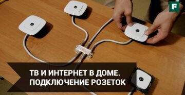 Иллюстрация: Статьи и советы — страница 11