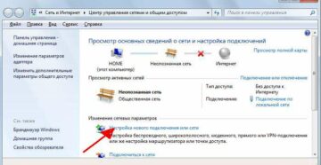 Иллюстрация: Статьи и советы — страница 12