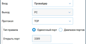 Иллюстрация: Статьи и советы — страница 12