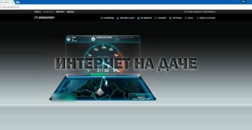 Иллюстрация: Статьи и советы — страница 13