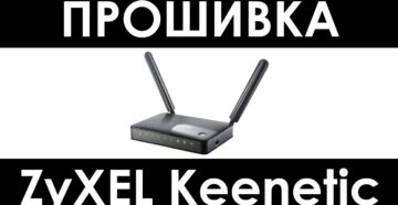 Иллюстрация: Статьи и советы — страница 6