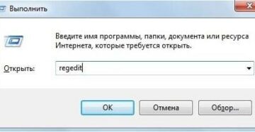 Иллюстрация: Статьи и советы — страница 6